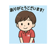 796463214