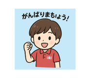 796463215