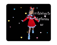 796463259