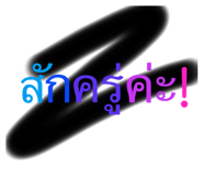 796464933