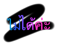 796464934