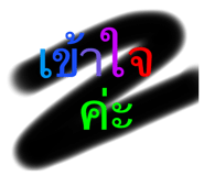 796464942