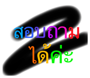796464944