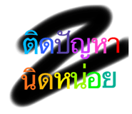 796464946
