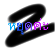 796464948