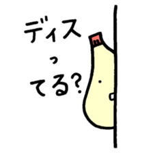 7964671