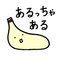 7964673