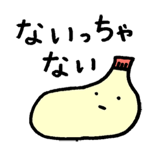 7964674