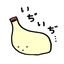 7964685