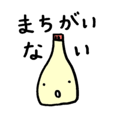 7964699