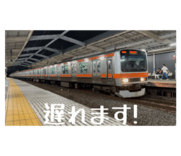 796470473