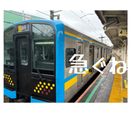 796470475