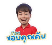 796471371