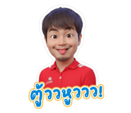 796471374