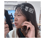 796472524