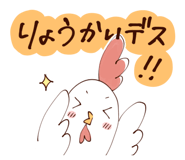 796472548
