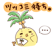 796472565