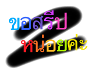 796473247