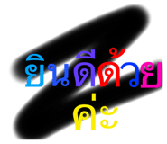 796473253