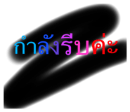 796473259