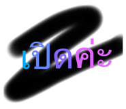 796473261