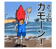796476205