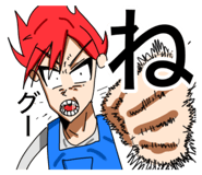 796476231