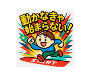 796480051