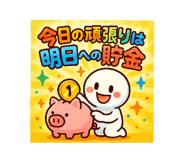 796480054