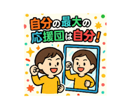 796480056