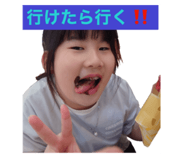 796480175