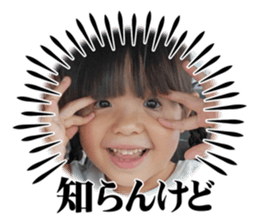 796480515