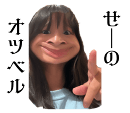 796481178