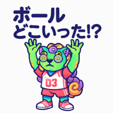 796489586