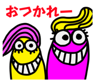 796491386