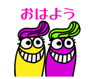 796491387
