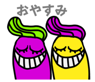 796491388