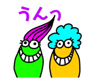 796491389