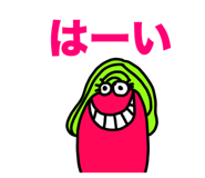 796491391