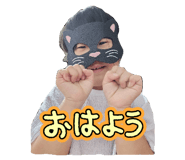 796493440
