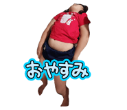 796493445