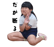 796493463