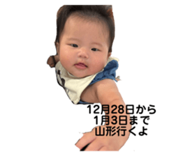 796497760