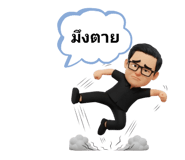 796500987