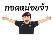 796501007