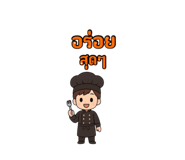 796502121