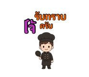 796502125