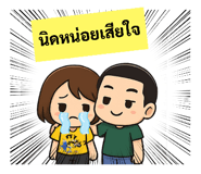 796502248