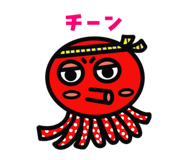 796505252