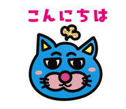 796505256